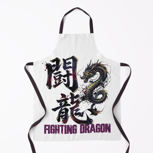 Item preview, fighting dragon -japanese kanji art 闘龍- designed and sold by LOVEARTDESIGN.