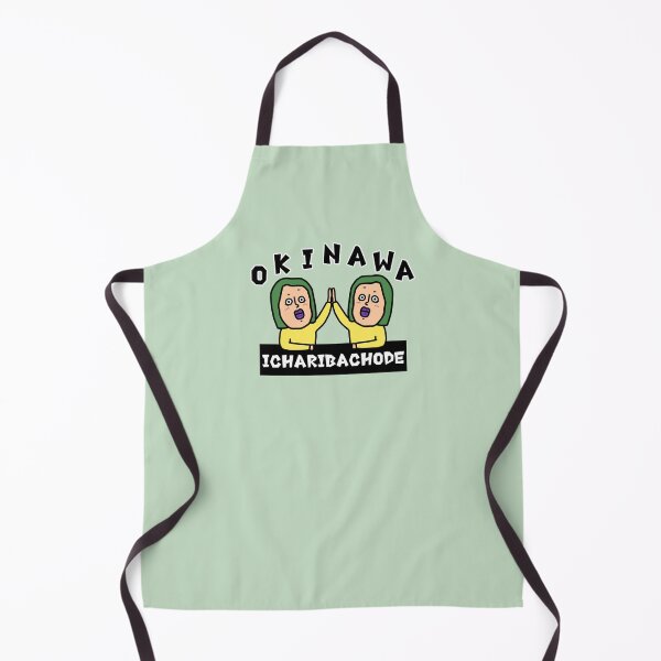Item preview, OKINAWA ICHARIBACHODE designed and sold by kanaehonkawa.