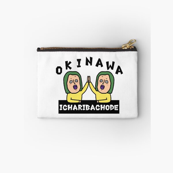 Item preview, OKINAWA ICHARIBACHODE designed and sold by kanaehonkawa.