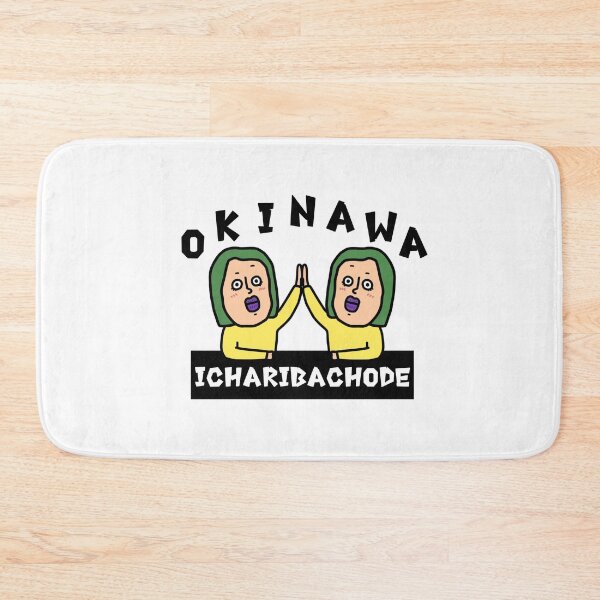 Item preview, OKINAWA ICHARIBACHODE designed and sold by kanaehonkawa.
