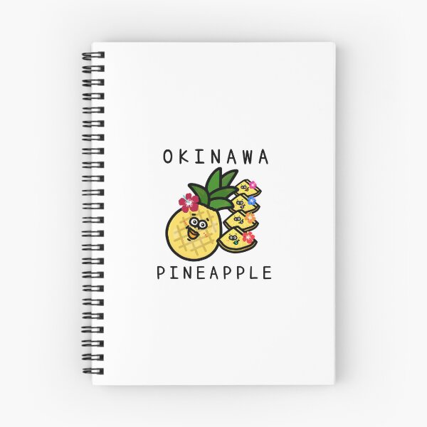 Item preview, Cute OKINAWA PINEAPPLE designed and sold by kanaehonkawa.