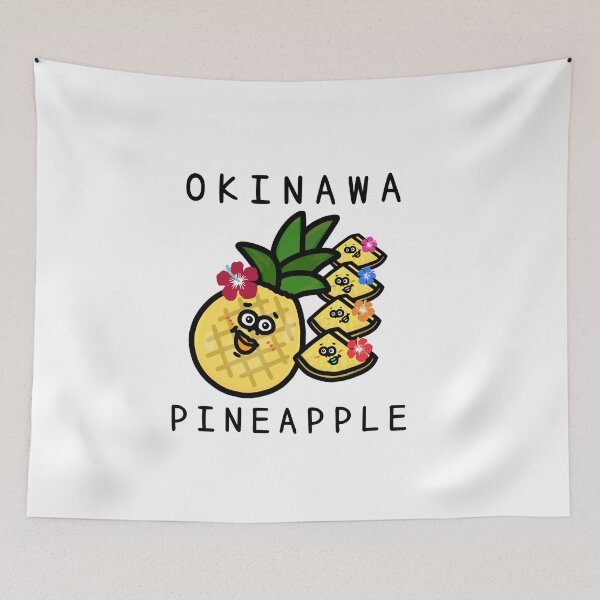 Item preview, Cute OKINAWA PINEAPPLE designed and sold by kanaehonkawa.