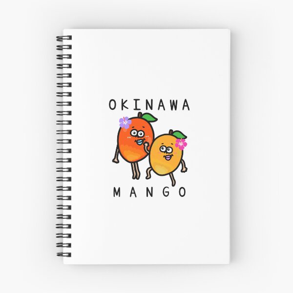 Item preview, Cute OKINAWA MANGO designed and sold by kanaehonkawa.