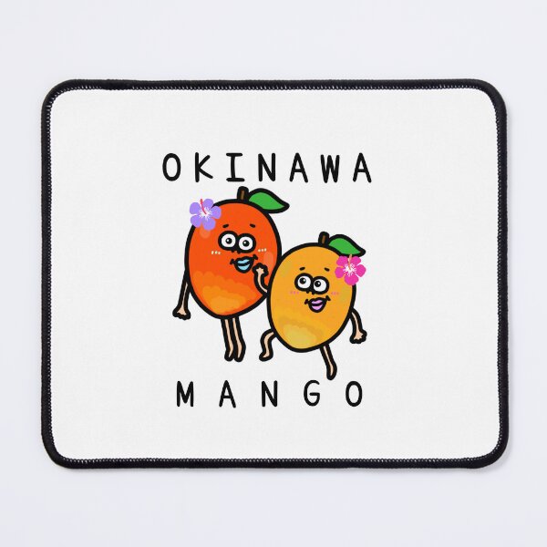 Item preview, Cute OKINAWA MANGO designed and sold by kanaehonkawa.
