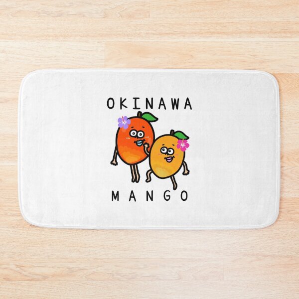 Item preview, Cute OKINAWA MANGO designed and sold by kanaehonkawa.