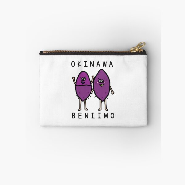 Item preview, Cute OKINAWA BENIIMO designed and sold by kanaehonkawa.