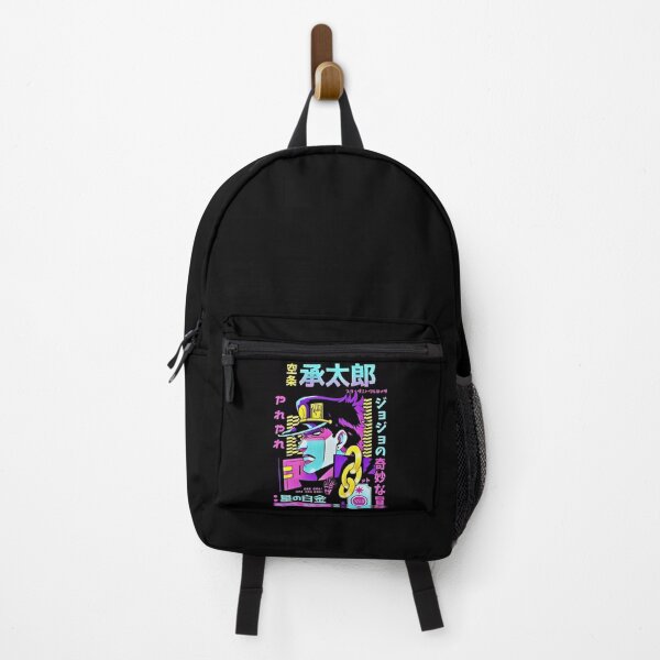 Item preview, Jotaro designed and sold by altimento.