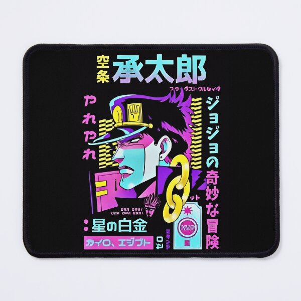Item preview, Jotaro designed and sold by altimento.