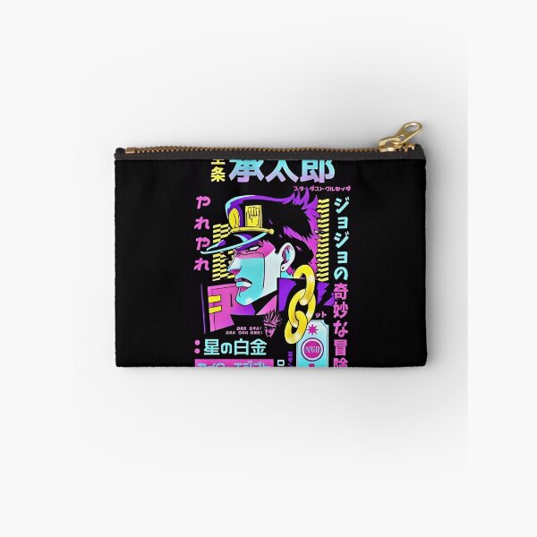 Item preview, Jotaro designed and sold by altimento.