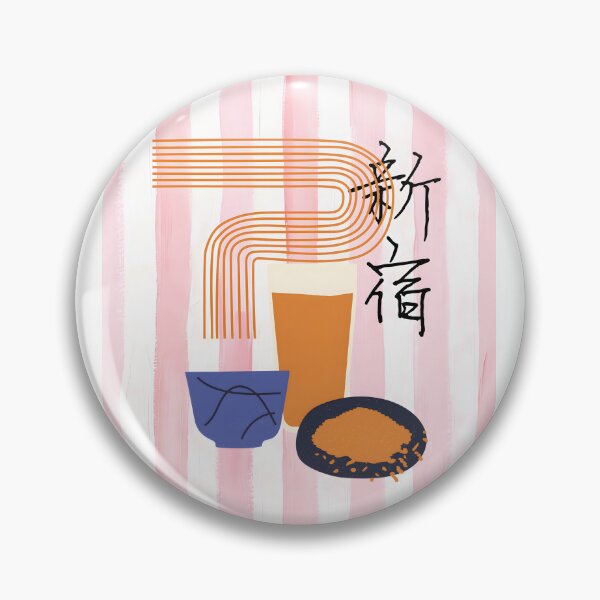 Item preview, xinsu designed and sold by UniFound.