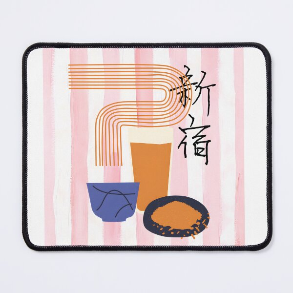 Item preview, xinsu designed and sold by UniFound.