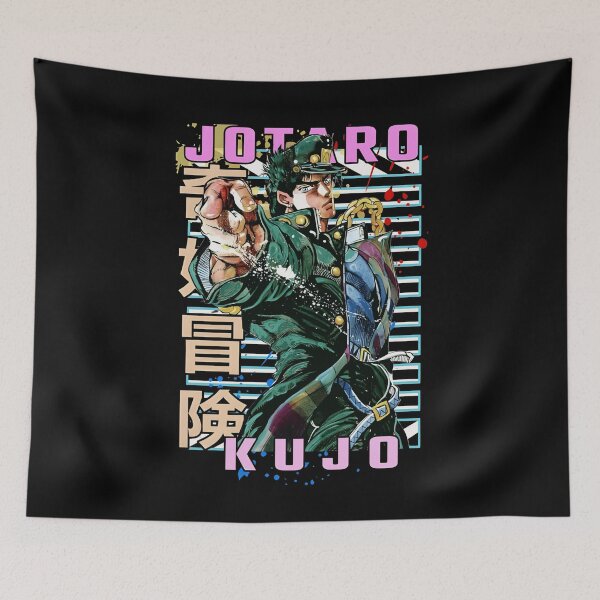 Item preview, Jojo designed and sold by altimento.
