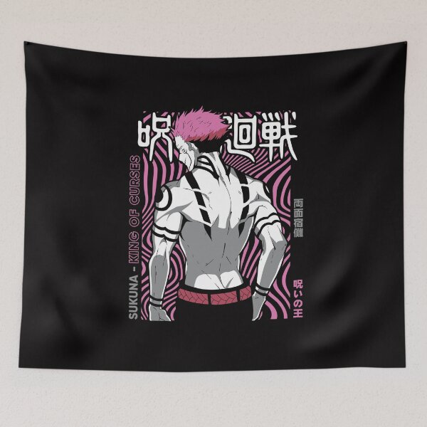 Item preview, King of Curses Incarnation designed and sold by CrispyToast-YT.