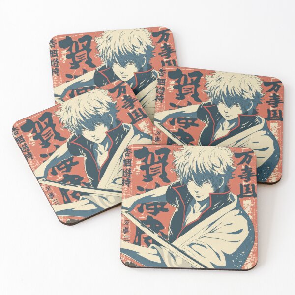 Item preview, Gintoki Vintage Serious Blade  designed and sold by AnimeArsenalPrints.