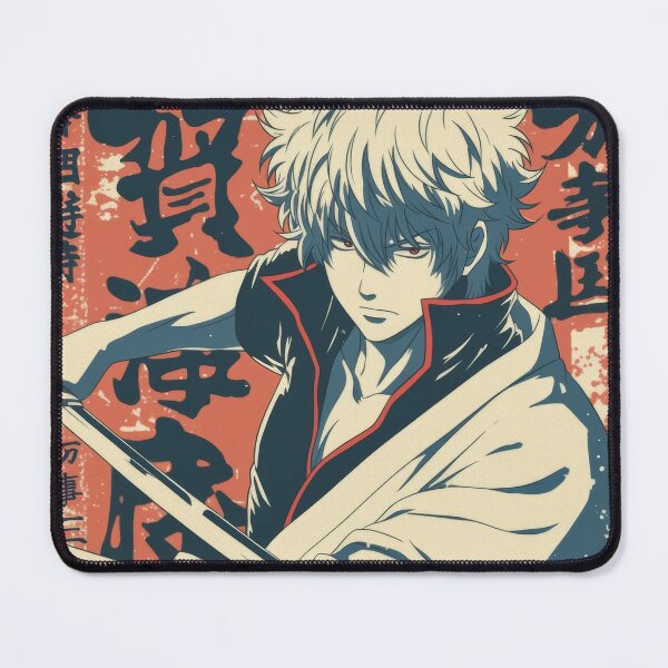 Item preview, Gintoki Vintage Serious Blade designed and sold by AnimeArsenalPrints.