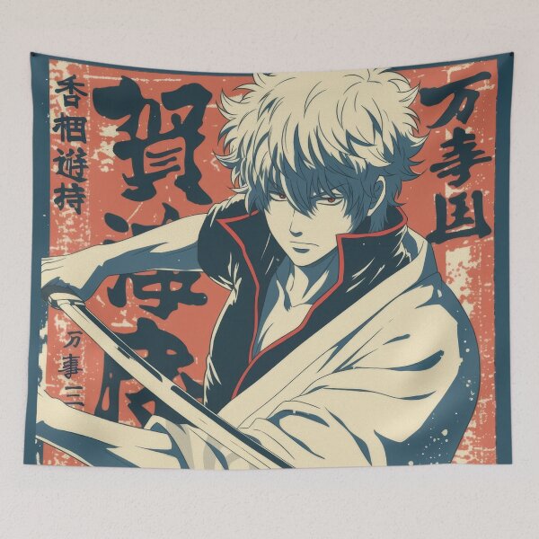 Item preview, Gintoki Vintage Serious Blade  designed and sold by AnimeArsenalPrints.