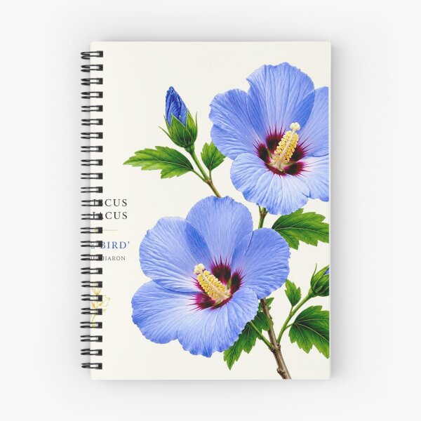 Item preview, A Hibiscus syriacus 'Blue Bird' Art Series #3 designed and sold by Helios Be. Lavsh.
