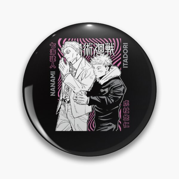 Item preview, Mentor and Student Against the Curses designed and sold by CrispyToast-YT.