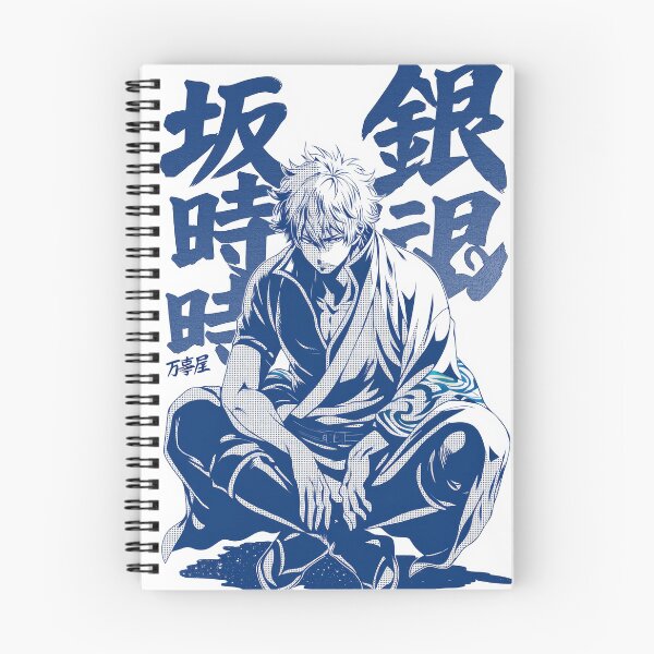 Item preview, Gintoki Halftone Blue designed and sold by AnimeArsenalPrints.