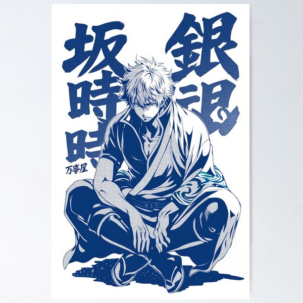 Item preview, Gintoki Halftone Blue designed and sold by AnimeArsenalPrints.