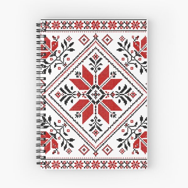 Item preview, Traditional Ukrainian Embroidery Geometric Star - Authentic Vyshyvanka Pattern designed and sold by BrainCurves.