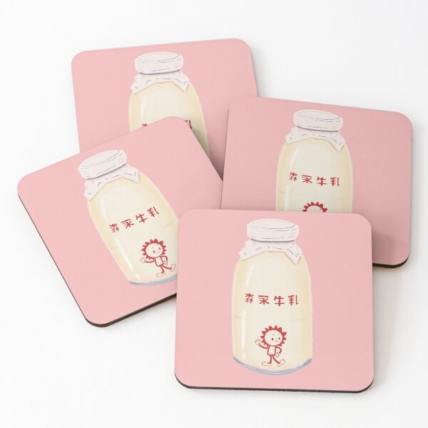 Item preview, Retro Japanese Milk Bottle Illustration designed and sold by MariOyama.