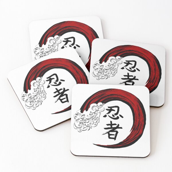 Item preview, Ninja (Japanese Character) designed and sold by helenacooper.