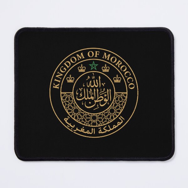 Item preview, Kingdom of Morocco God Homeland King Crest designed and sold by crouchingpixel.