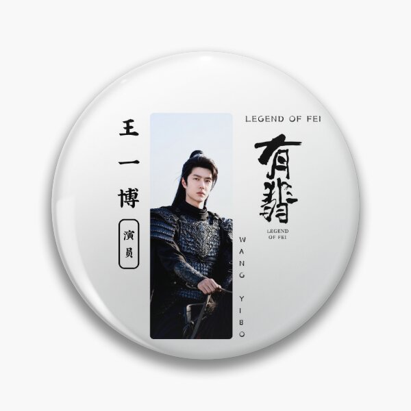Item preview, Wang Yibo Shirt Chinese actor, Legend of Fei Cdrama Tee Gift for Cdrama lovers designed and sold by LUVUBL.