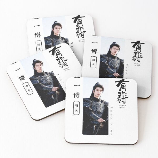 Item preview, Wang Yibo Shirt Chinese actor, Legend of Fei Cdrama Tee Gift for Cdrama lovers designed and sold by LUVUBL.
