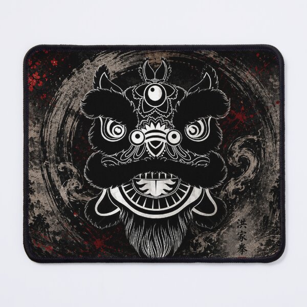 Item preview, Chinese Lion Dance Mask | Traditional Kung Fu Heritage Art designed and sold by Fei Long Design Hub.