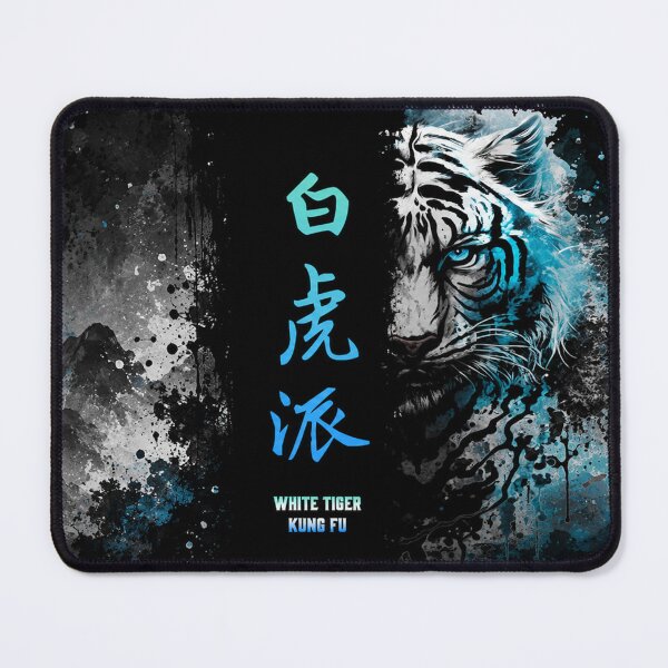 Item preview, White Tiger Kung Fu: Spirit of the Guardian designed and sold by Fei Long Design Hub.