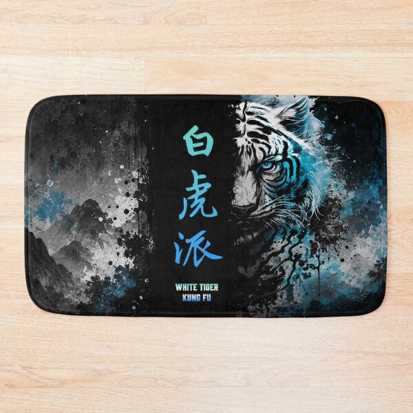 Item preview, White Tiger Kung Fu: Spirit of the Guardian designed and sold by Fei Long Design Hub.