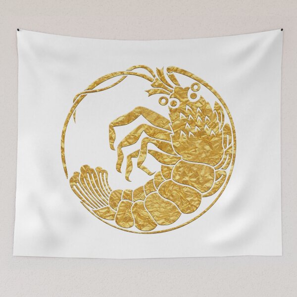 Item preview, Japanese Mon Ise Ebi no Maru designed and sold by Takeda-art.