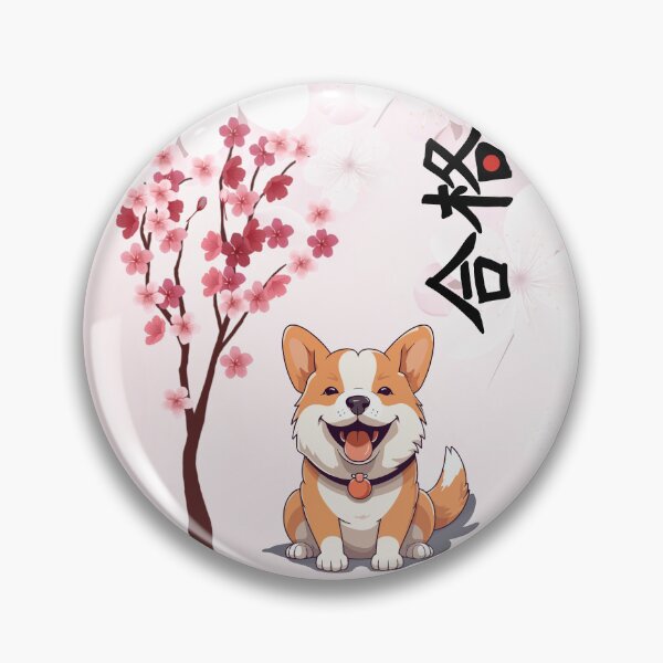 Item preview, Cute Shiba Inu with cherry blossom dog art designed and sold by Krishnacre8.