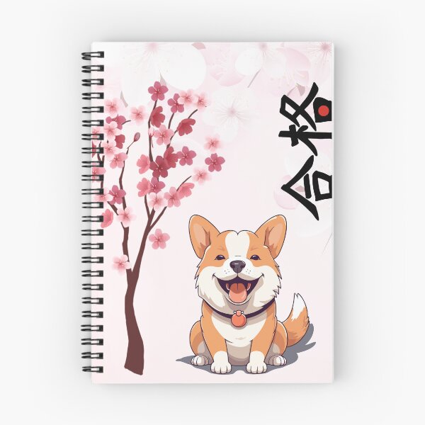 Item preview, Cute Shiba Inu with cherry blossom dog art designed and sold by Krishnacre8.