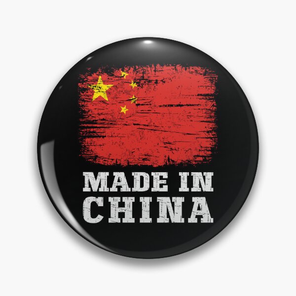 Item preview, Made in China Vintage Distressed Chinese Flag designed and sold by Dmetalx Art Apparel.