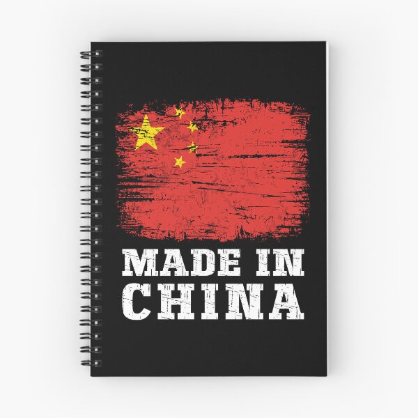 Item preview, Made in China Vintage Distressed Chinese Flag designed and sold by Dmetalx Art Apparel.
