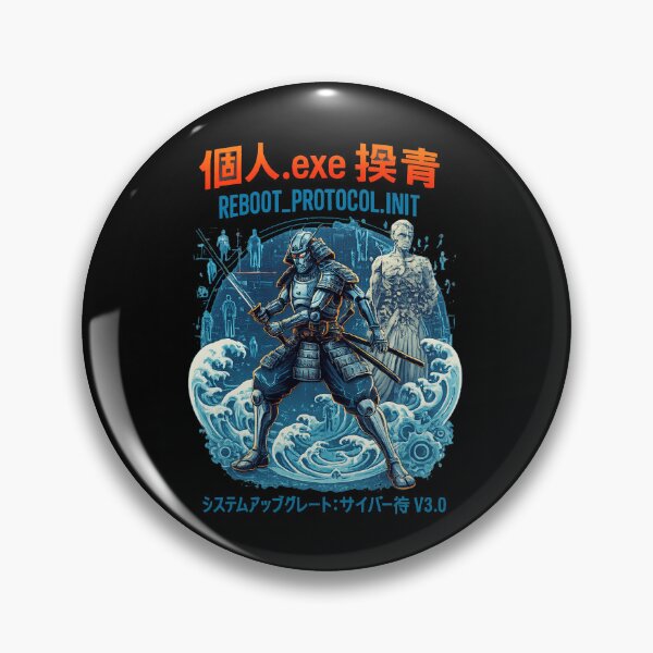 Item preview, Cyberpunk Samurai Cyber Mecha | Japanese Kanji Tech Humor designed and sold by Cree8if.