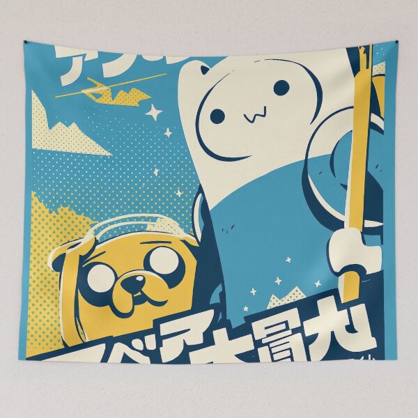 Item preview, Finn and Jack Anime Poster  designed and sold by AnimeArsenalPrints.