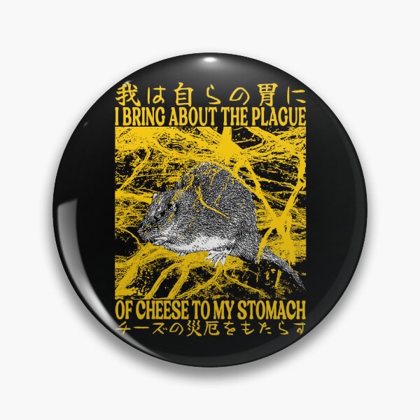 Item preview, The Plague of Cheese Rat designed and sold by VintageMedatsu.