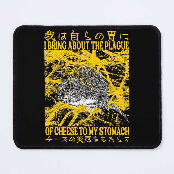 Item preview, The Plague of Cheese Rat designed and sold by VintageMedatsu.