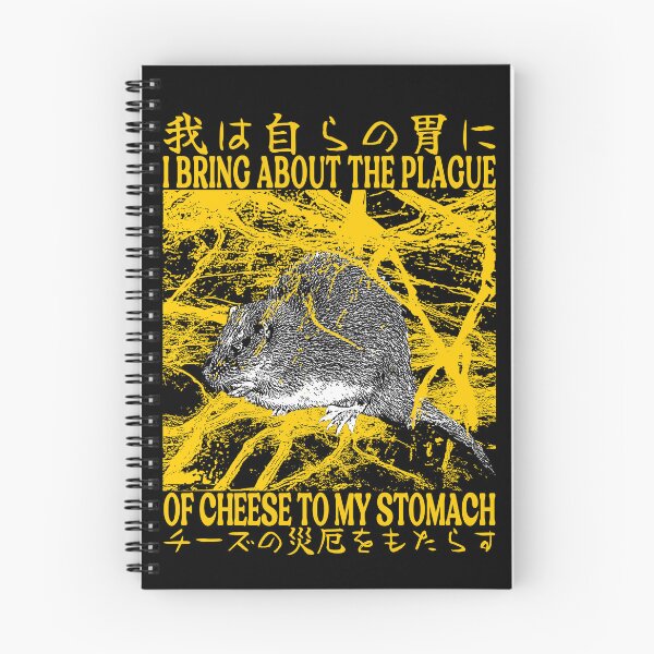 Item preview, The Plague of Cheese Rat designed and sold by VintageMedatsu.
