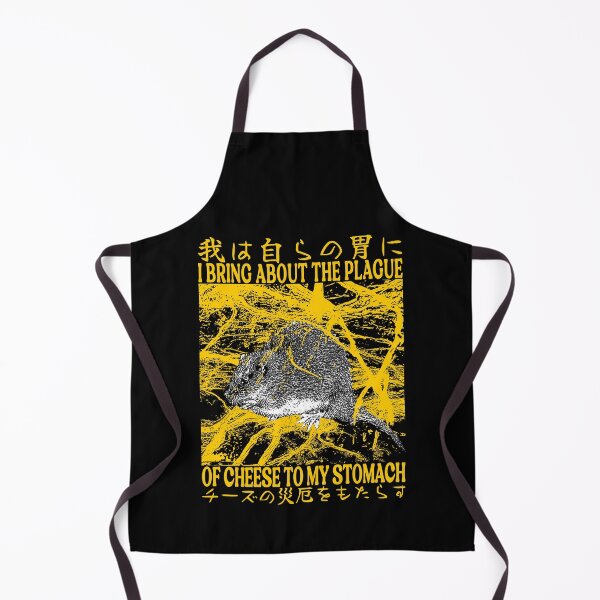 Item preview, The Plague of Cheese Rat designed and sold by VintageMedatsu.