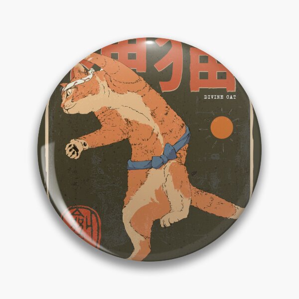 Item preview, Karate Cat designed and sold by horsecalledJuan.