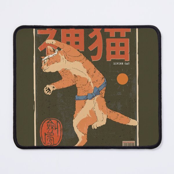 Item preview, Karate Cat designed and sold by horsecalledJuan.