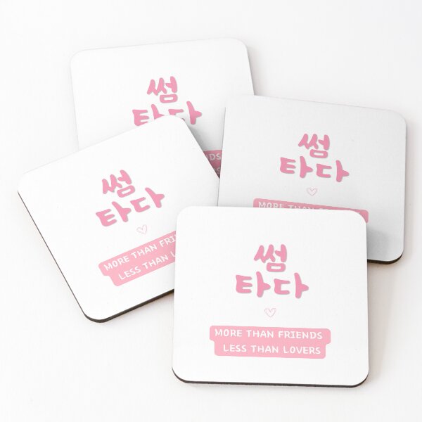 Item preview, Sseom Tada Korean Romance Slang Aesthetic Typography designed and sold by fatoshisme.