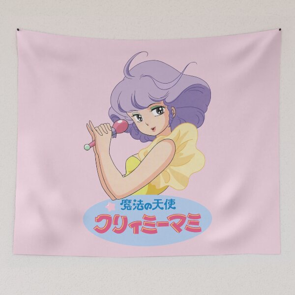 Item preview, Creamy Mami; Pink designed and sold by Marco Bottiglieri.