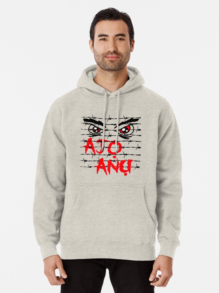 anu hoodie