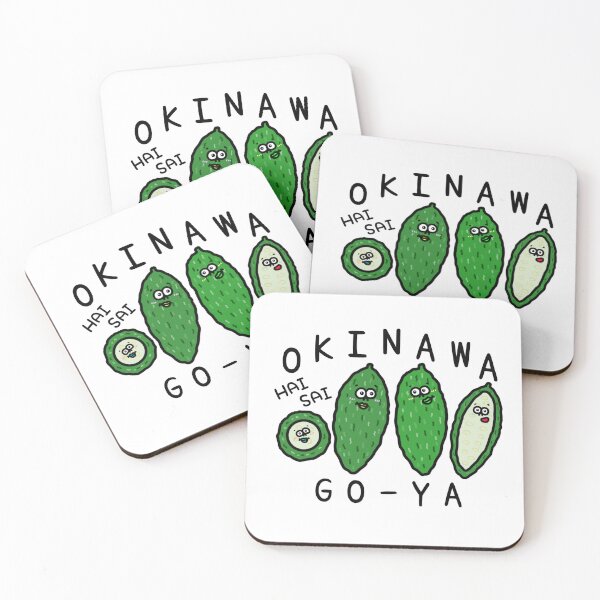 Item preview, Lindo OKINAWA GO-YA designed and sold by kanaehonkawa.